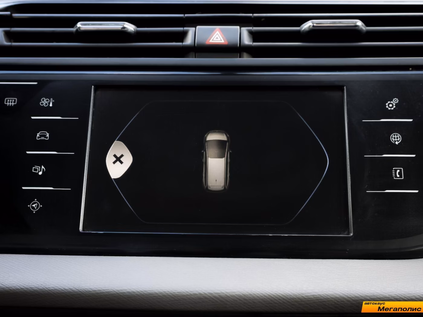 Citroen C4 Picasso фото 20
