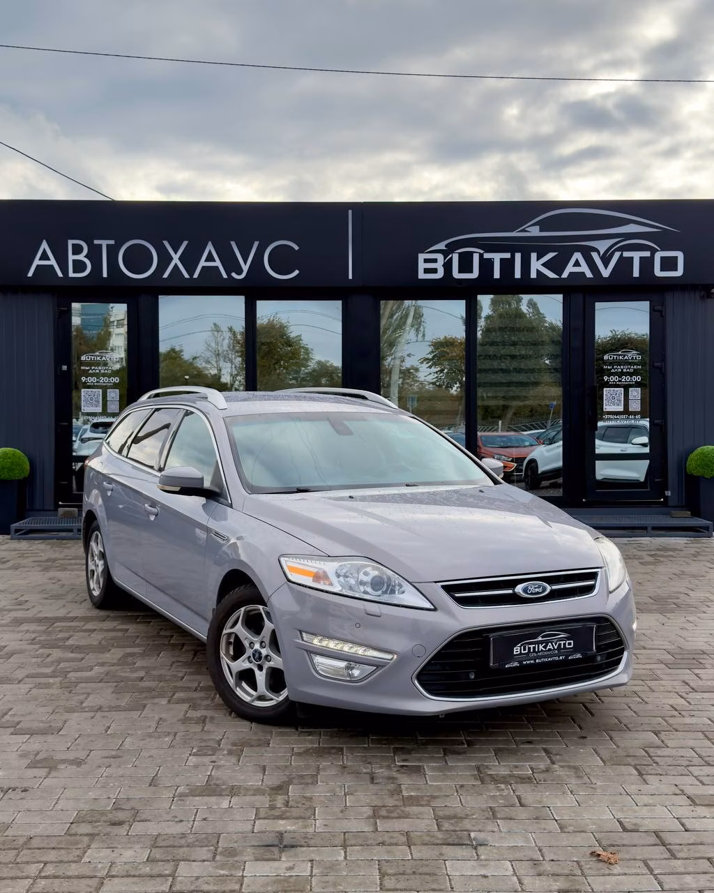 Ford Mondeo