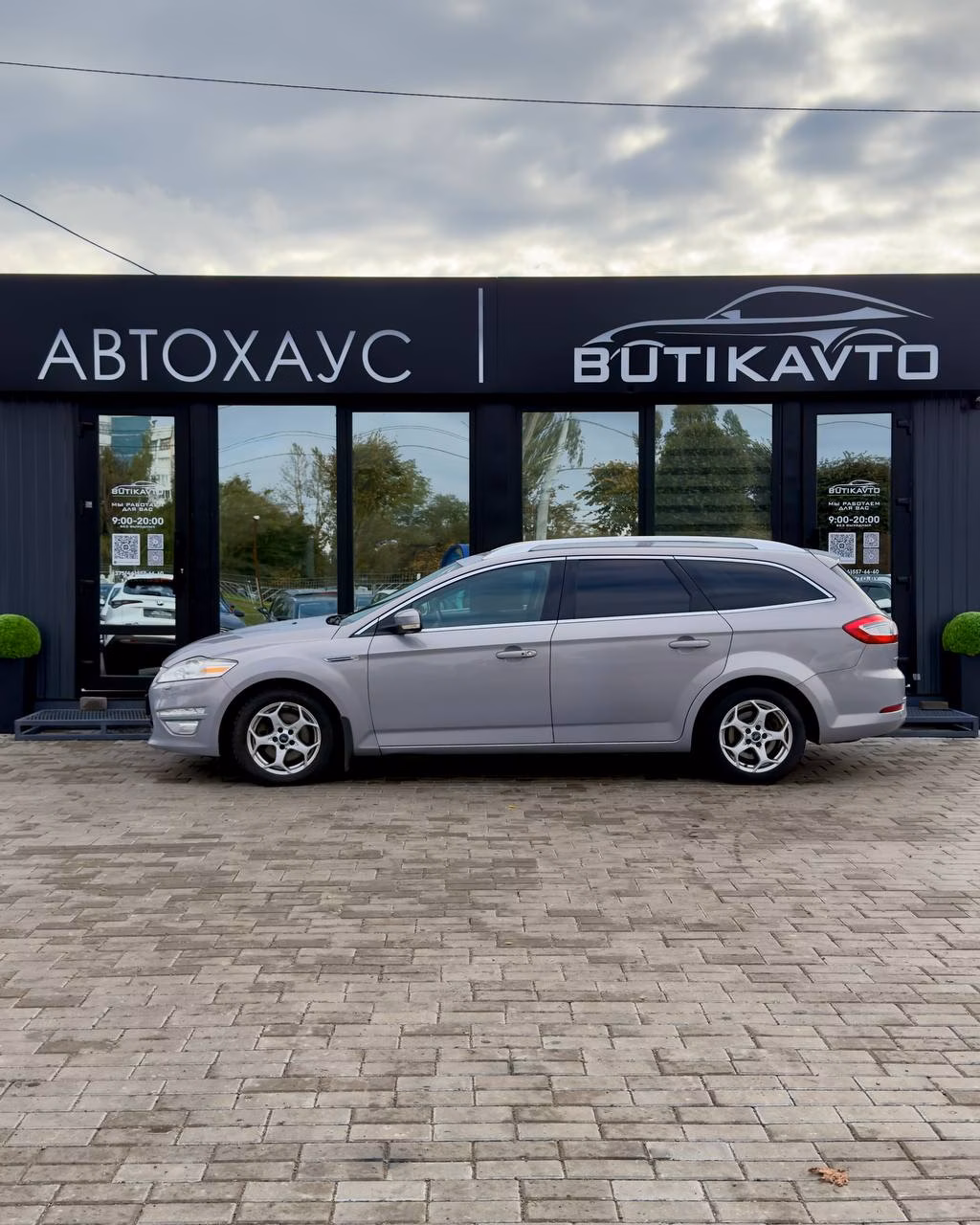Ford Mondeo фото 13