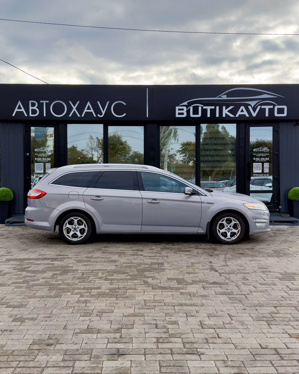 Ford Mondeo фото 14