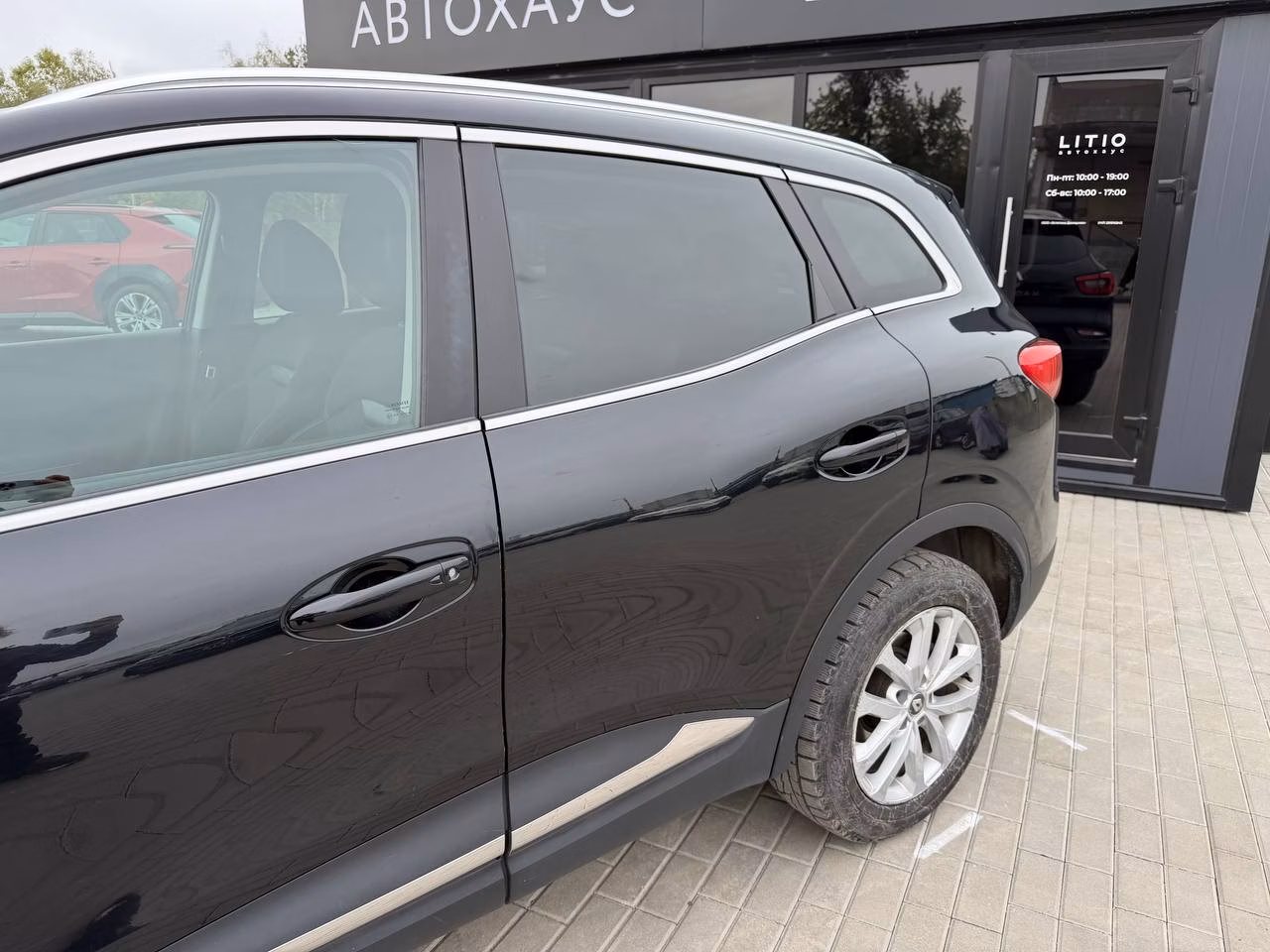 Renault Kadjar фото 4