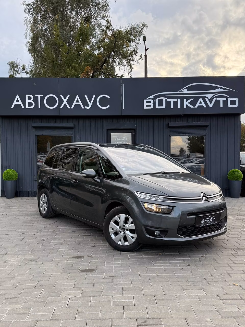 Citroen C4 Grand Picasso