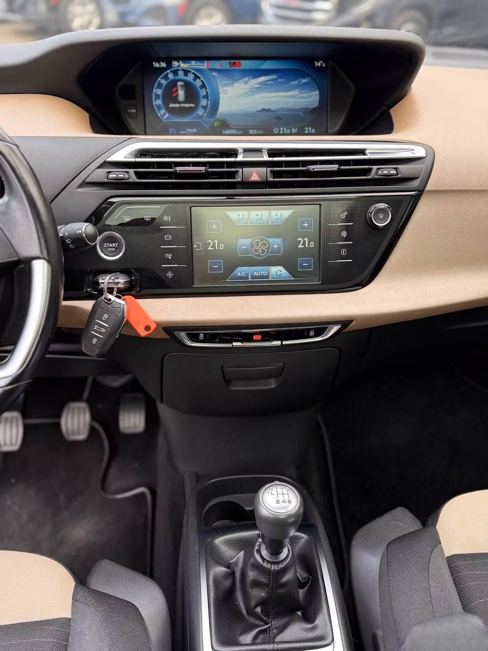 Citroen C4 Grand Picasso фото 14