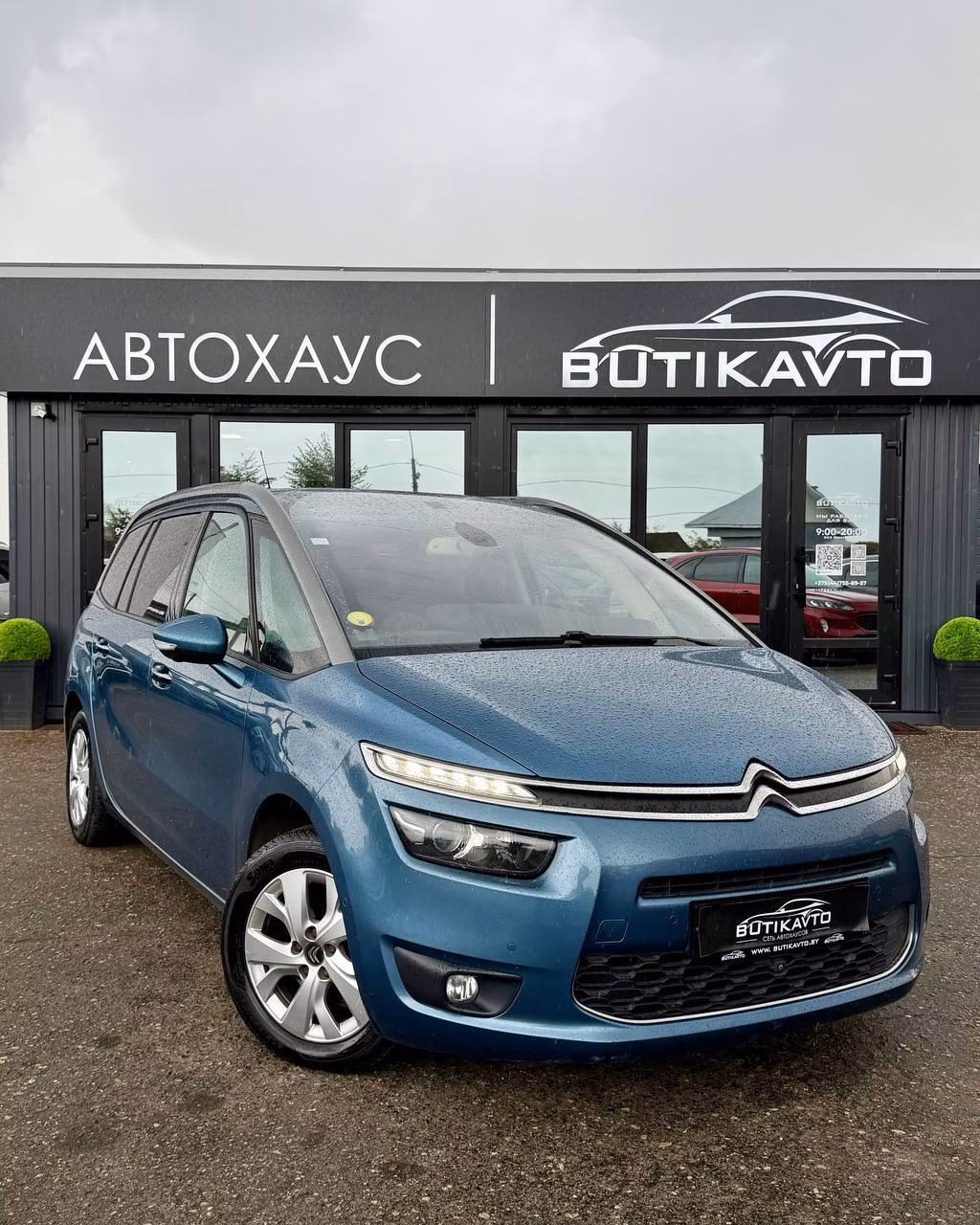 Citroen C4 Picasso
