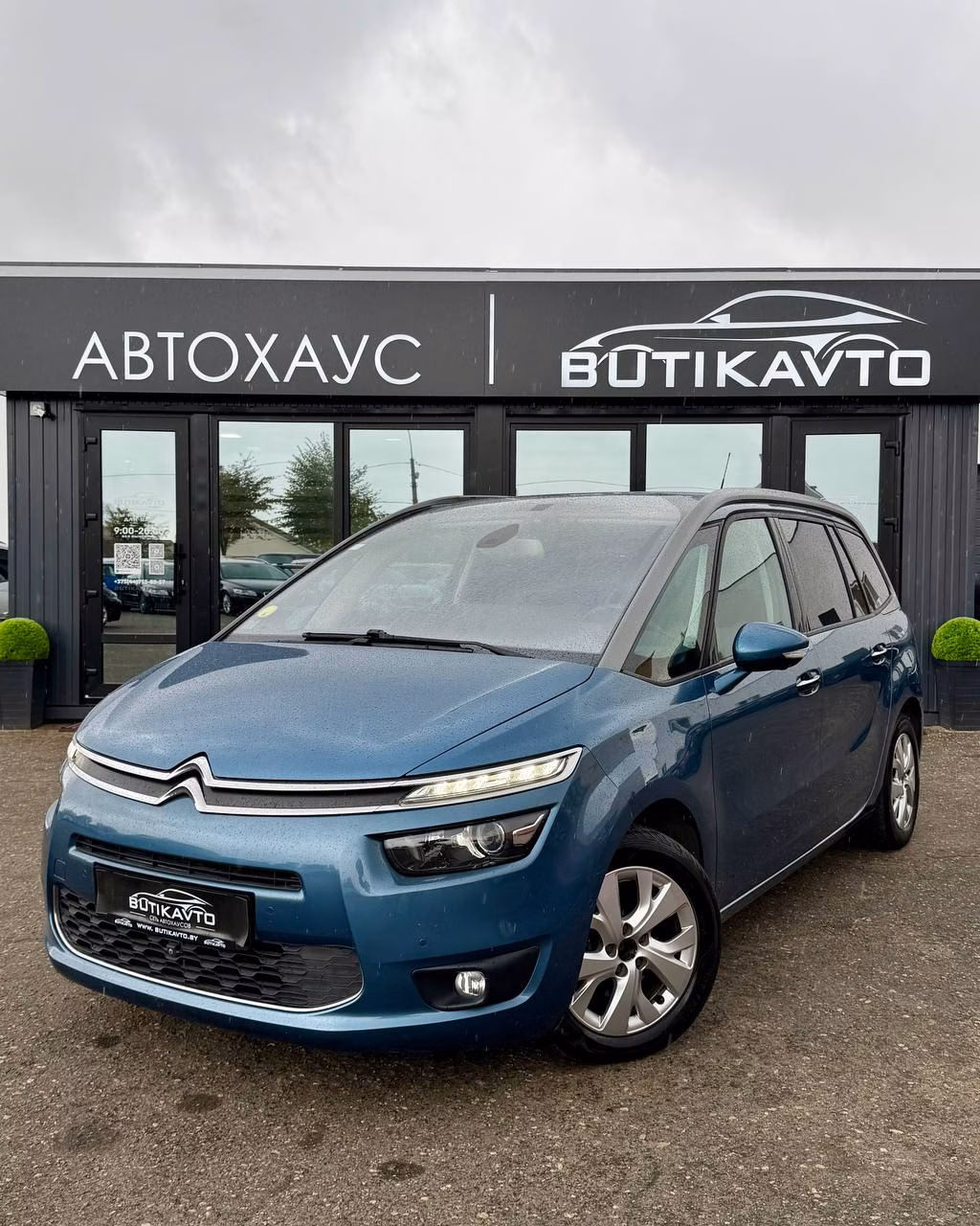 Citroen C4 Picasso фото 3