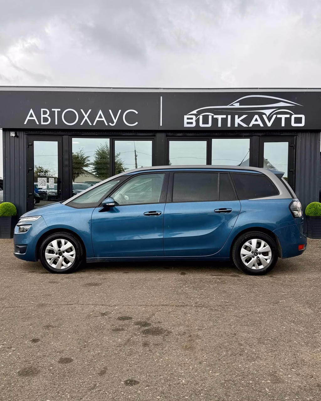 Citroen C4 Picasso фото 4