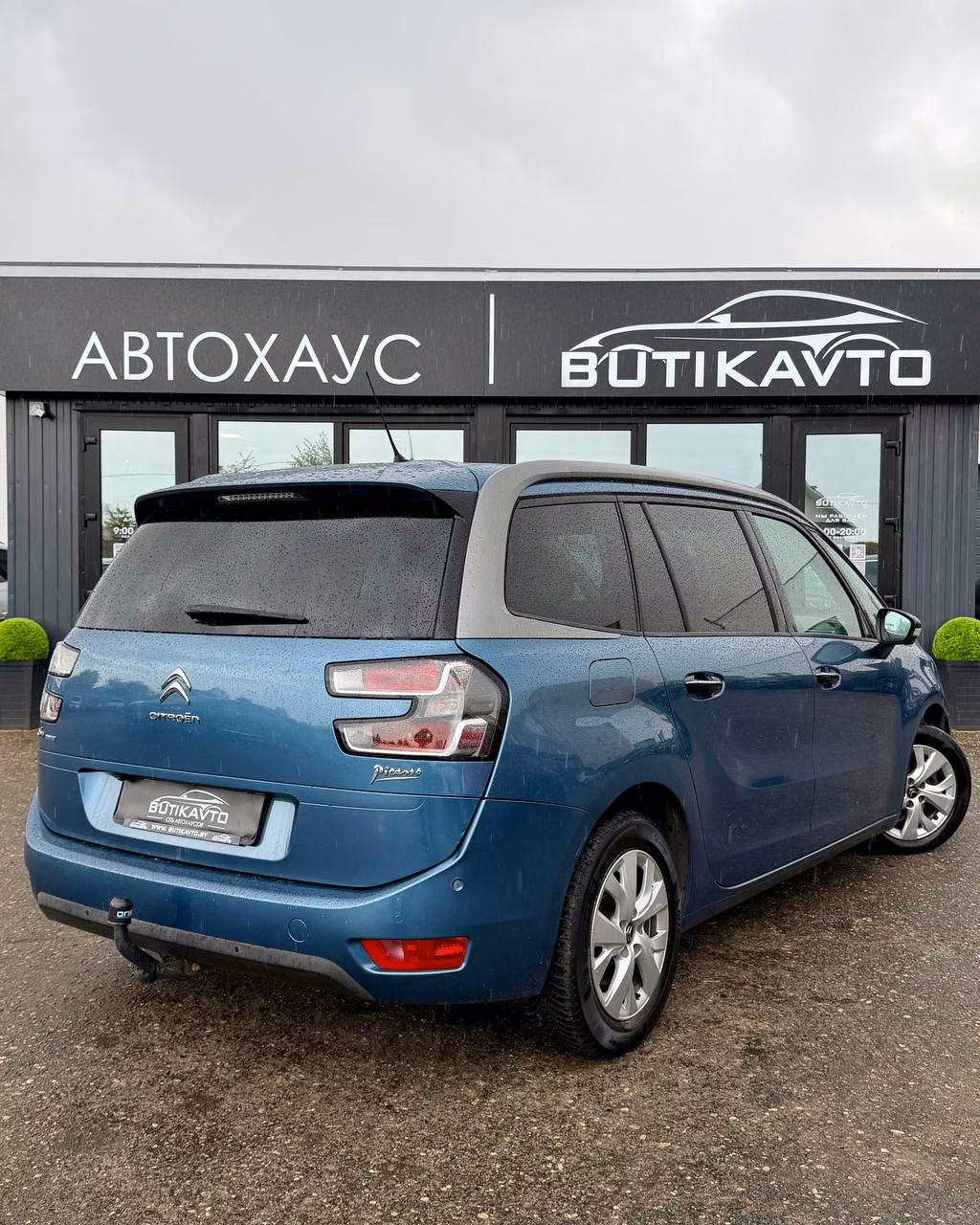 Citroen C4 Picasso фото 7