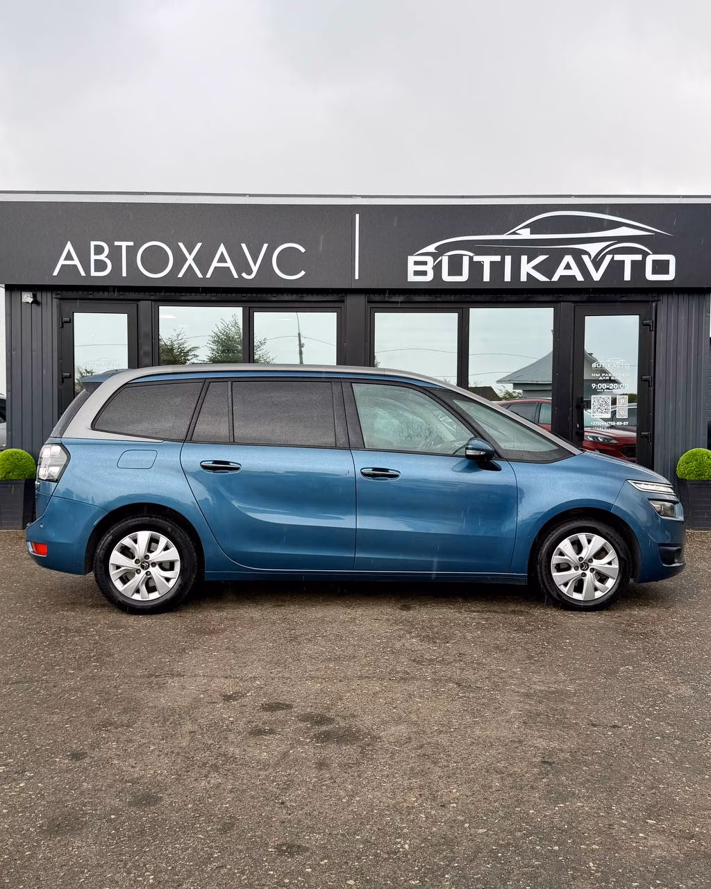 Citroen C4 Picasso фото 8