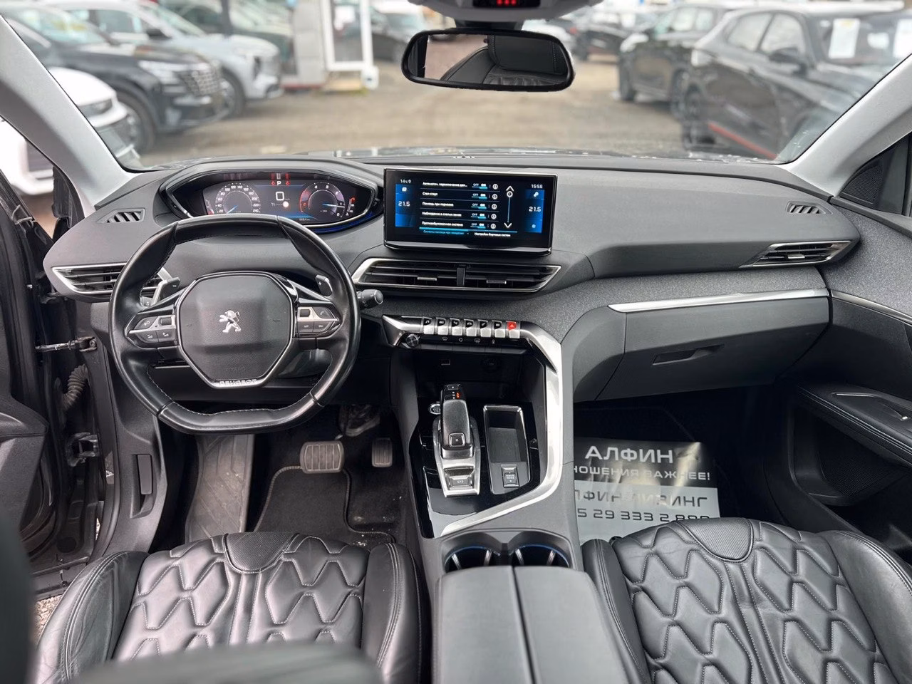 Peugeot 5008 фото 11