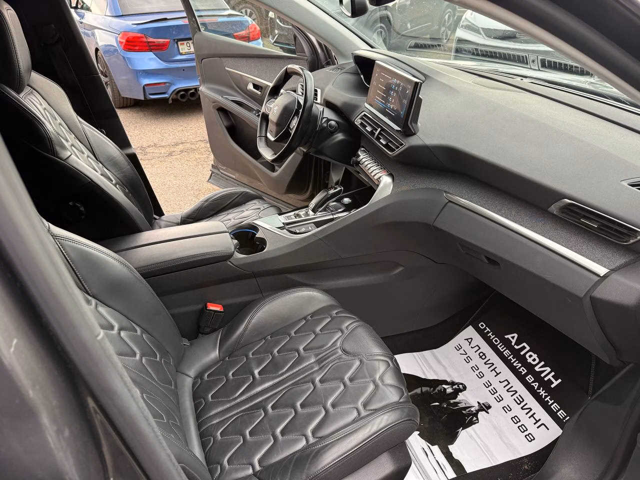 Peugeot 5008 фото 15