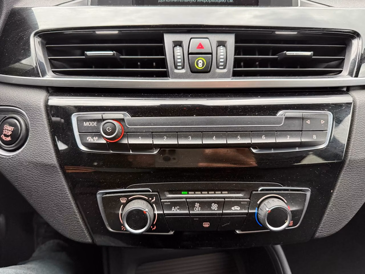 BMW X1 фото 10