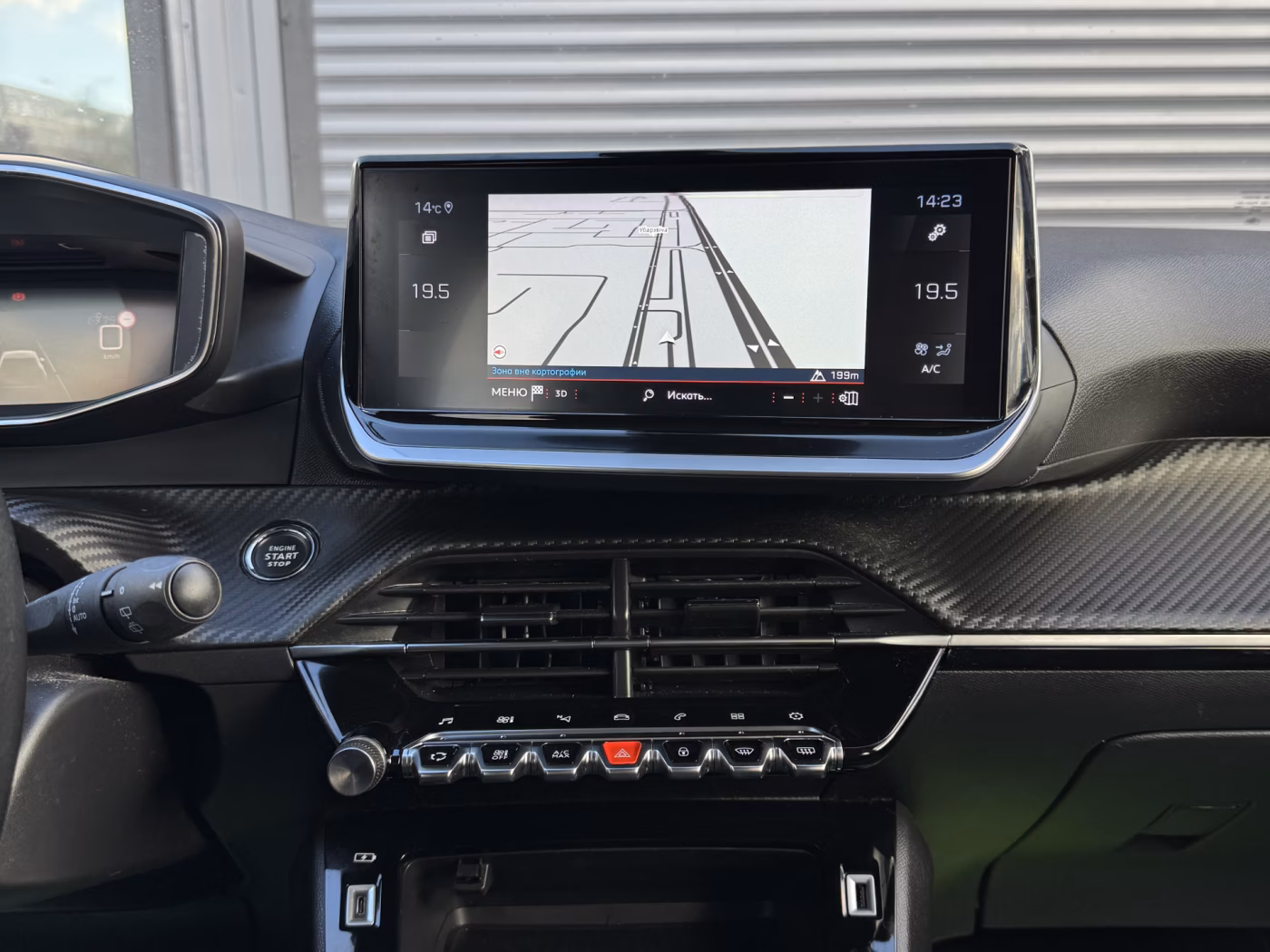 Peugeot 2008 фото 12