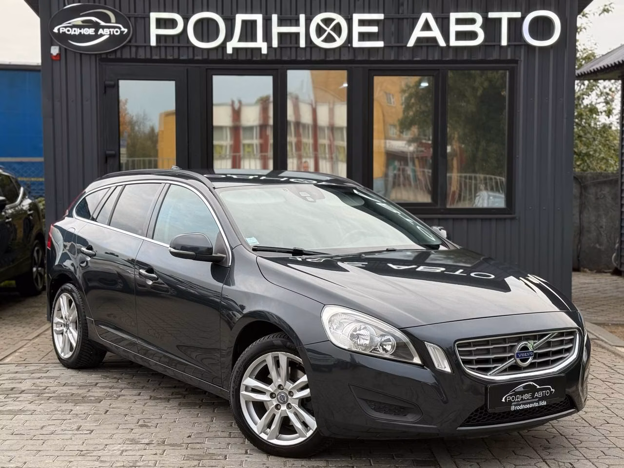 Volvo V60