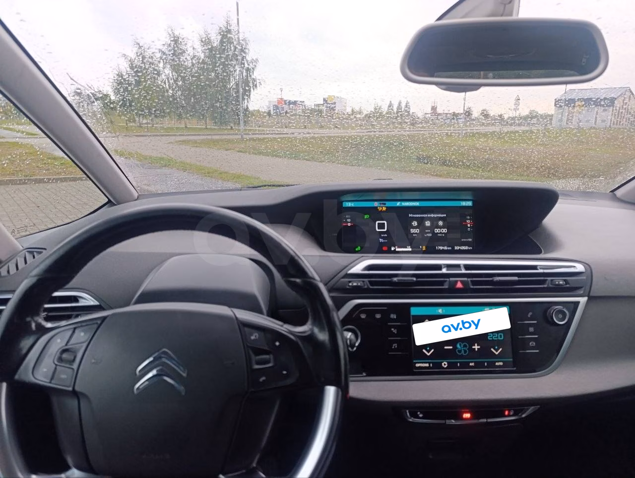 Citroen C4 Grand Picasso фото 7