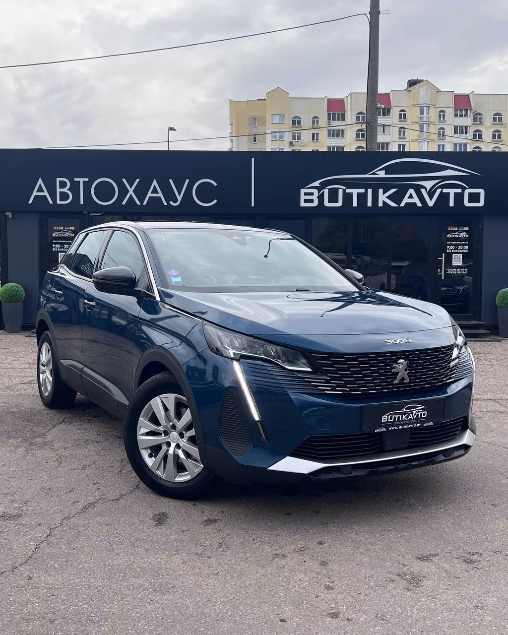 Peugeot 3008