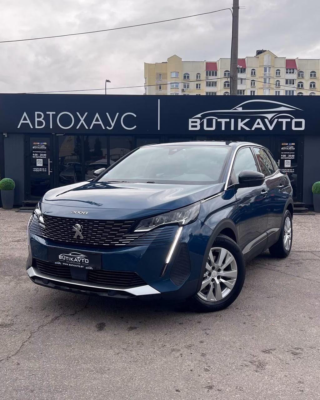 Peugeot 3008 фото 3