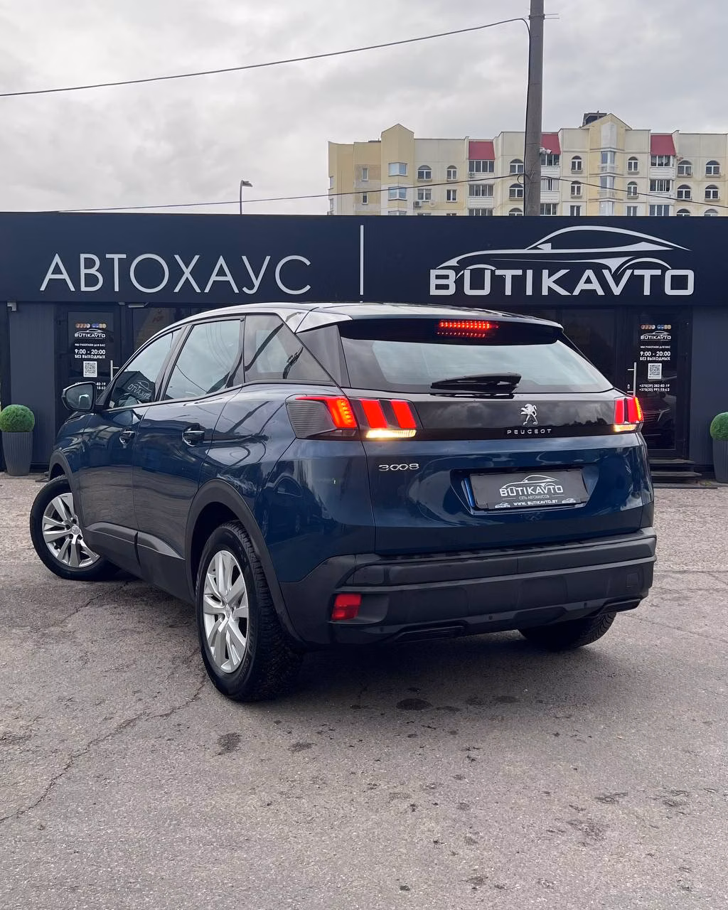 Peugeot 3008 фото 4