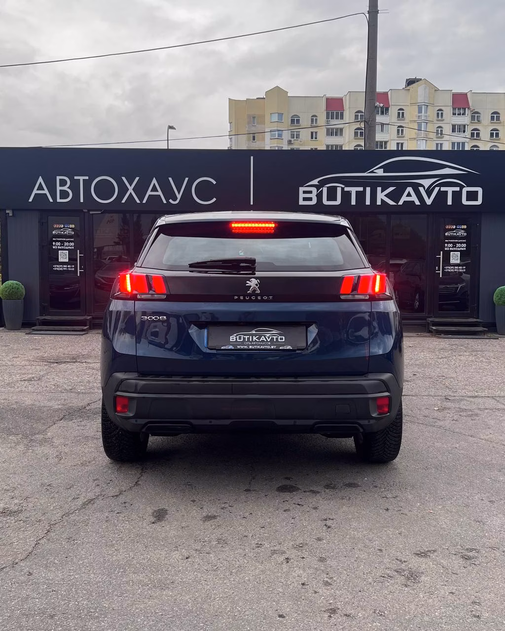 Peugeot 3008 фото 5