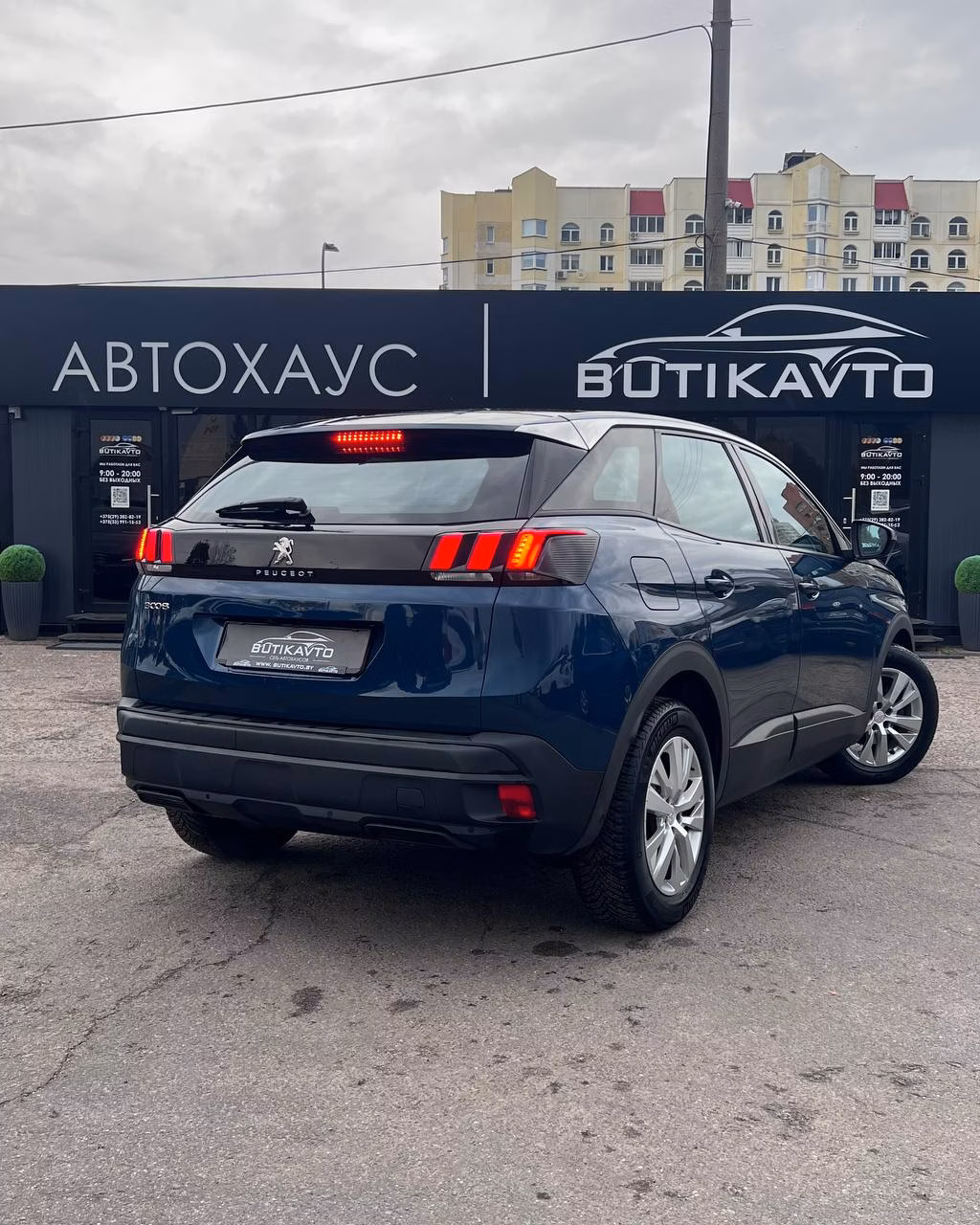 Peugeot 3008 фото 6