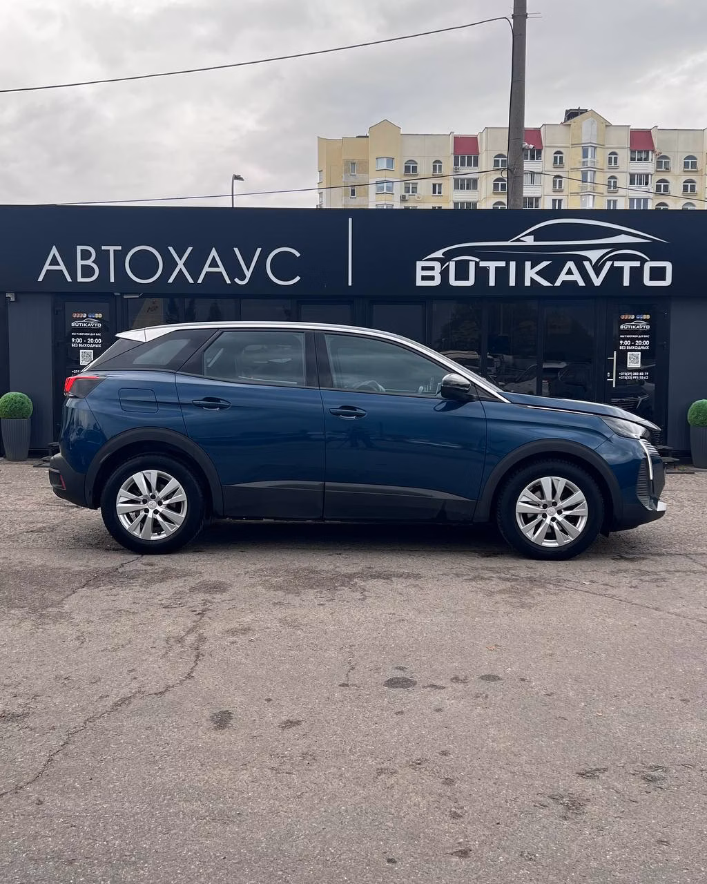 Peugeot 3008 фото 7