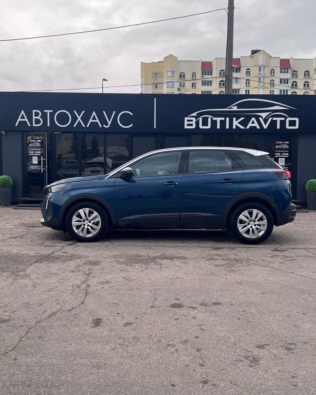 Peugeot 3008 фото 8