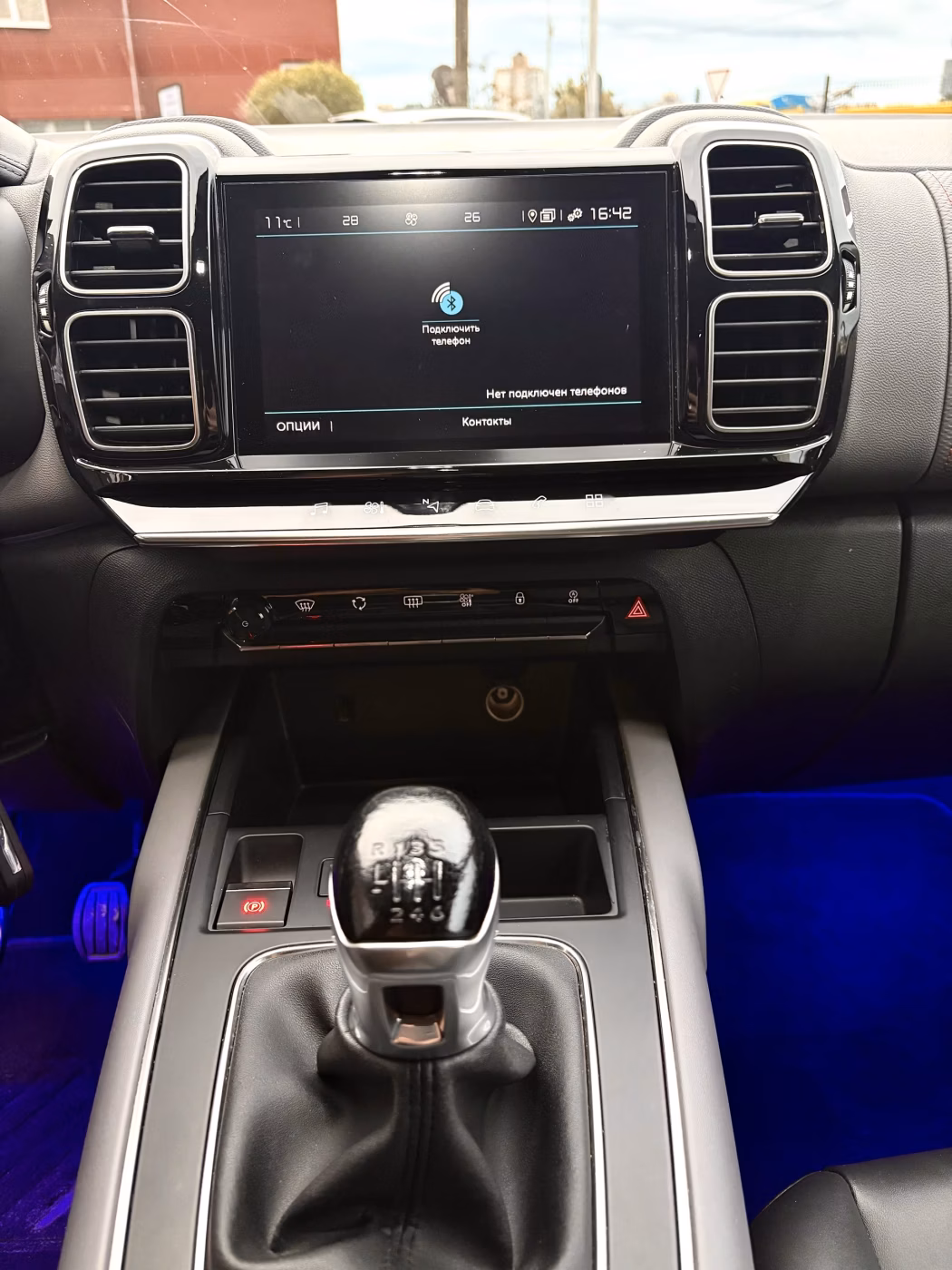 Citroen C5 Aircross фото 14