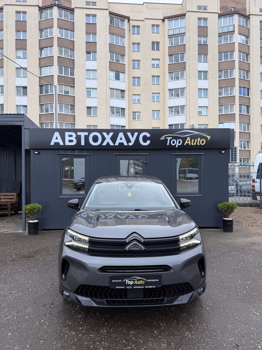 Citroen C5 Aircross фото 2