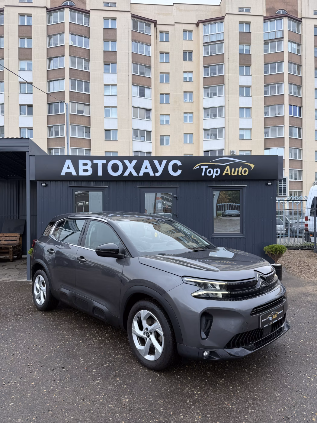 Citroen C5 Aircross фото 3
