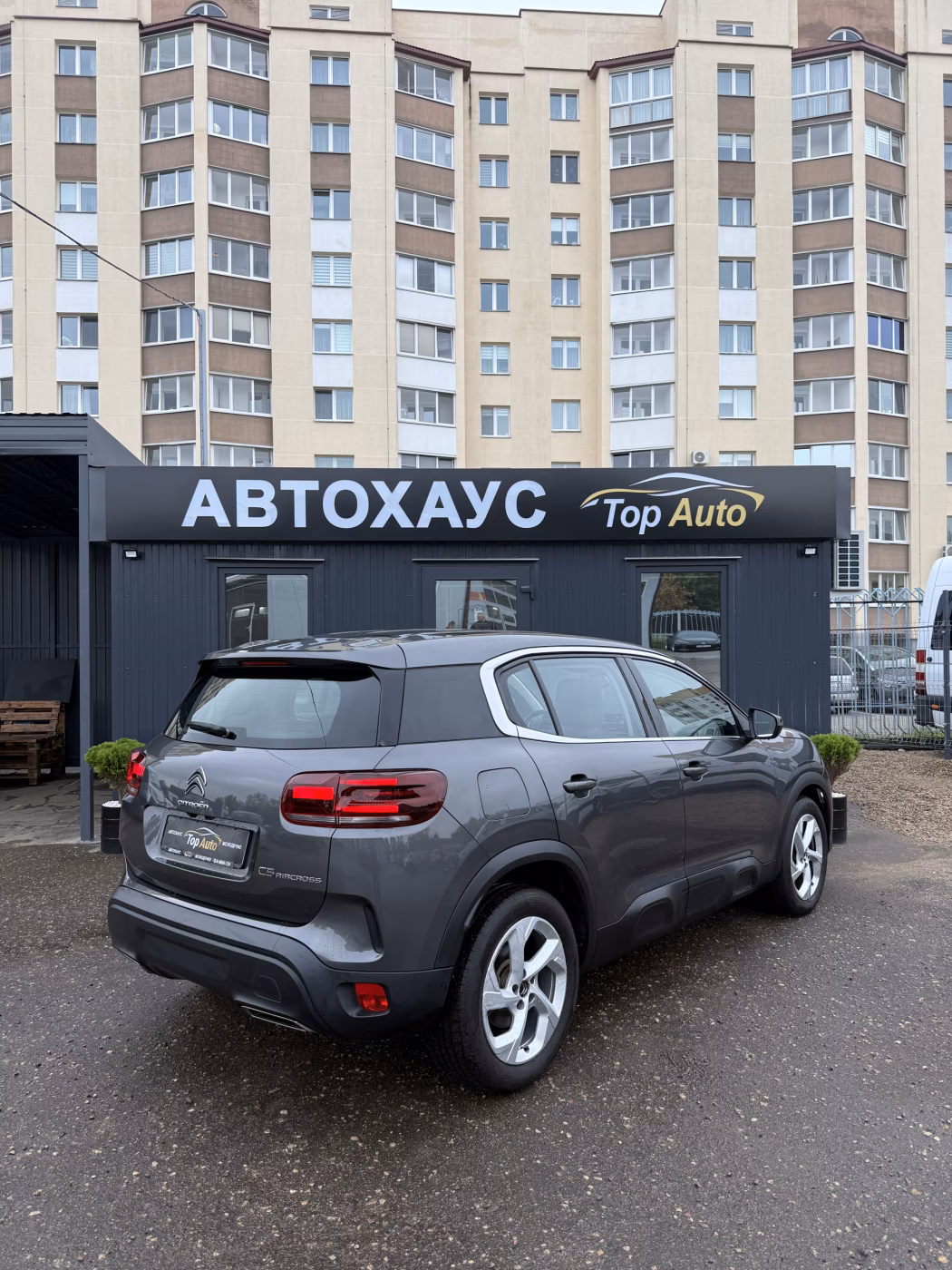 Citroen C5 Aircross фото 4