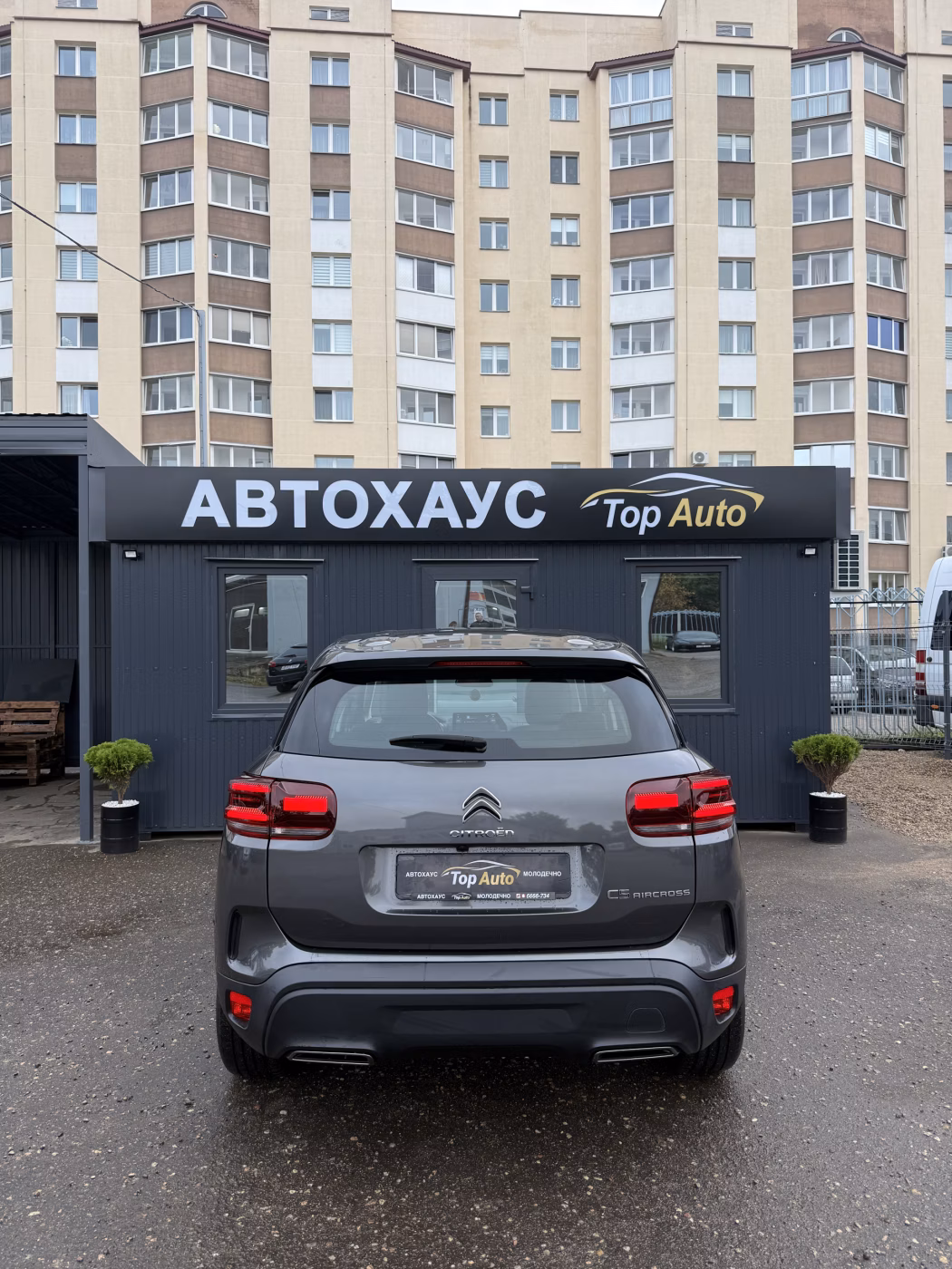 Citroen C5 Aircross фото 5
