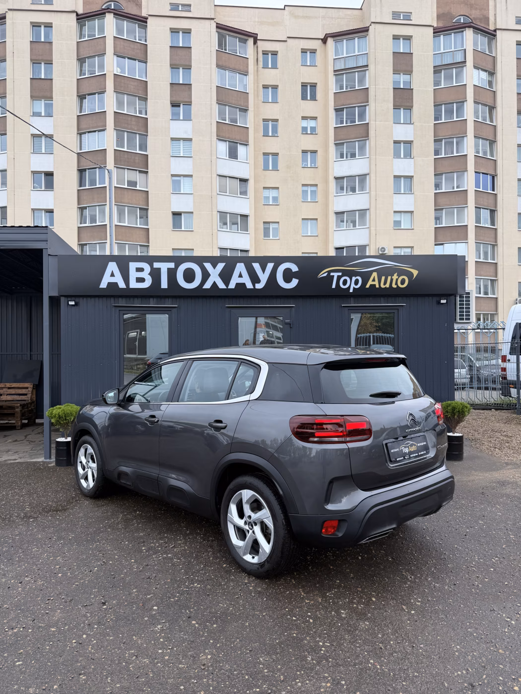 Citroen C5 Aircross фото 6