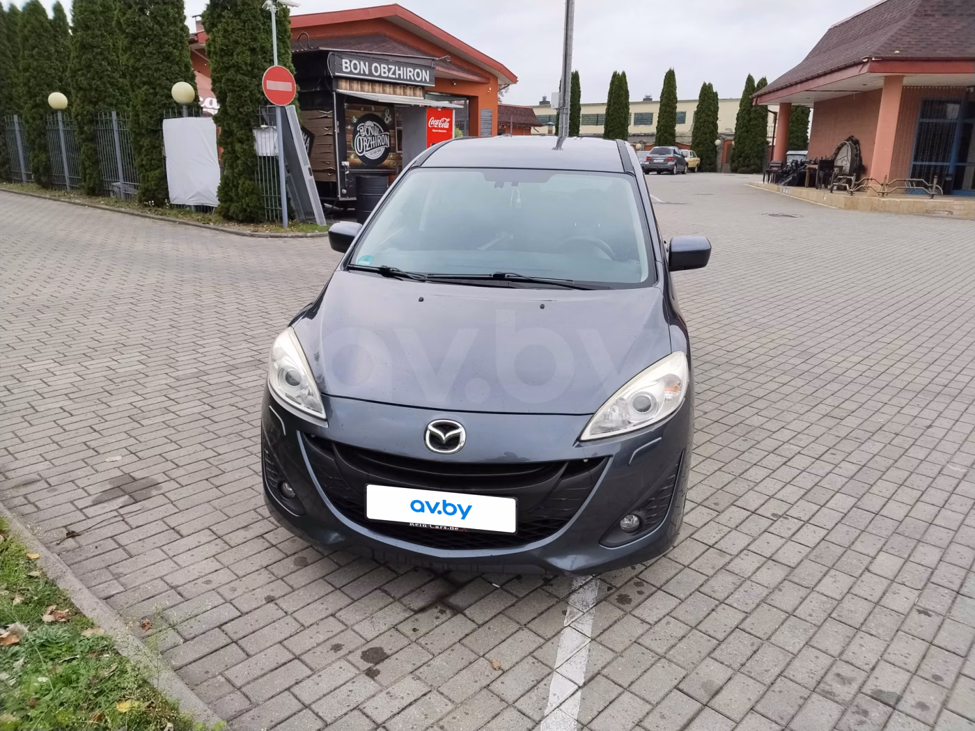Mazda 5
