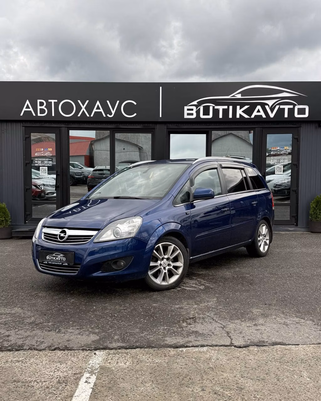 Opel Zafira фото 3