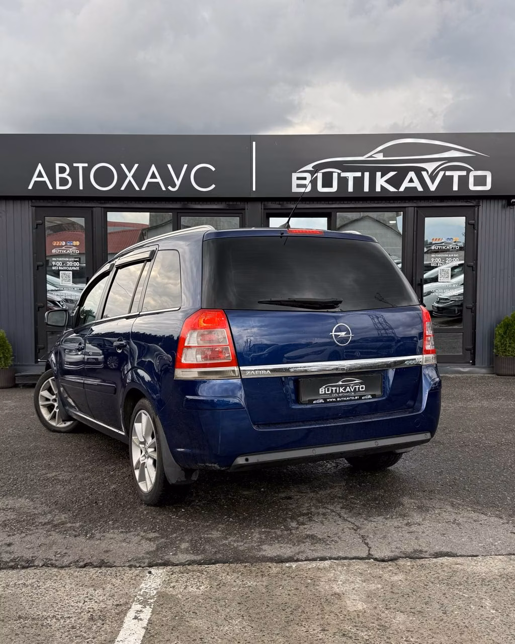 Opel Zafira фото 4