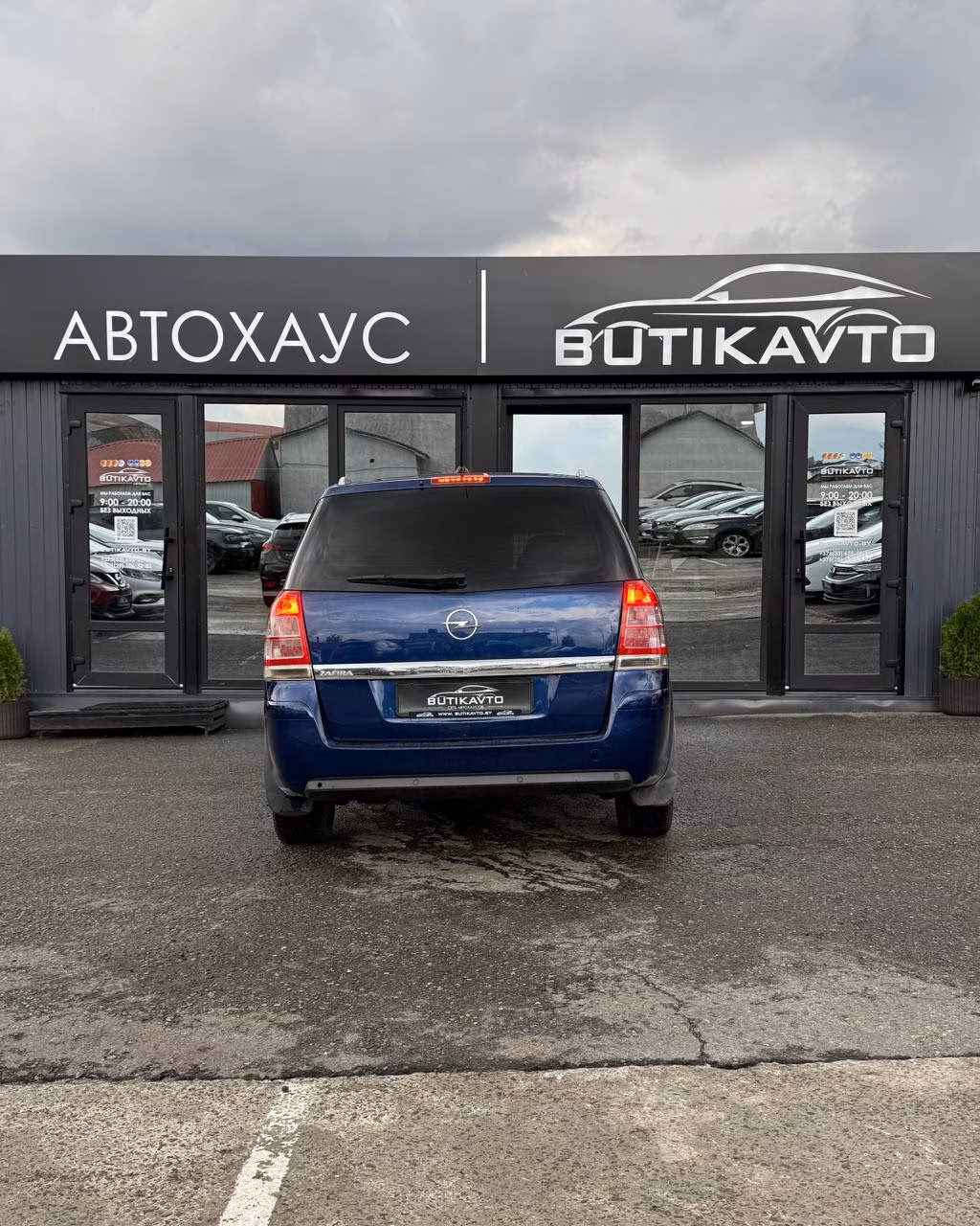 Opel Zafira фото 5