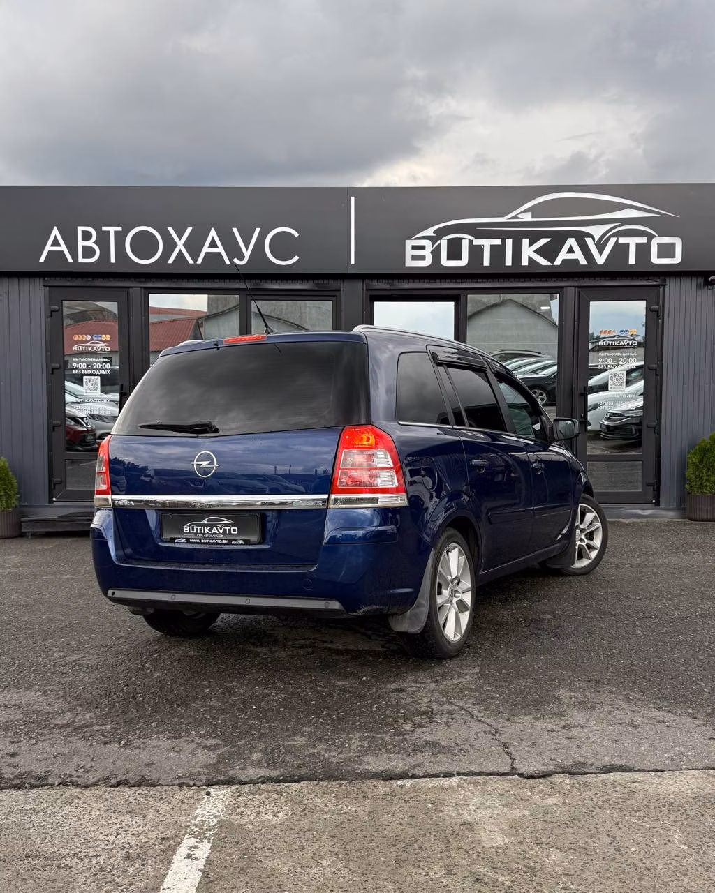 Opel Zafira фото 6