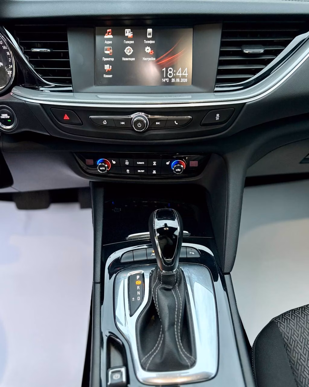 Opel Insignia фото 16
