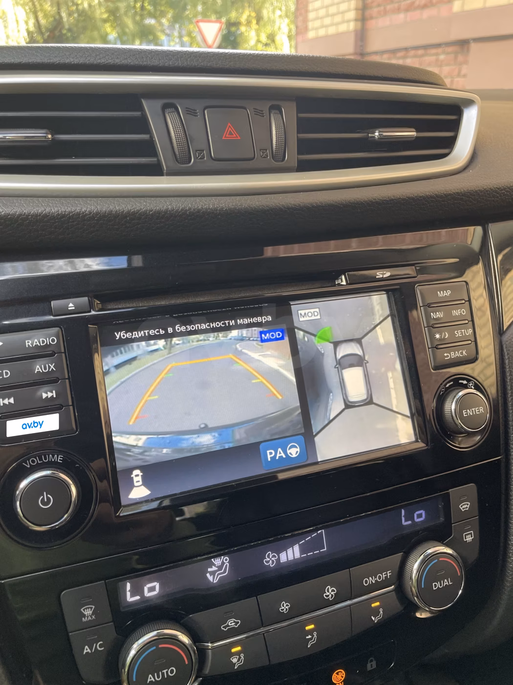 Nissan Qashqai фото 15