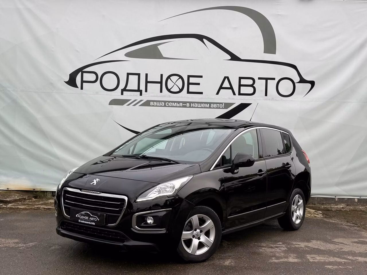 Peugeot 3008 фото 3
