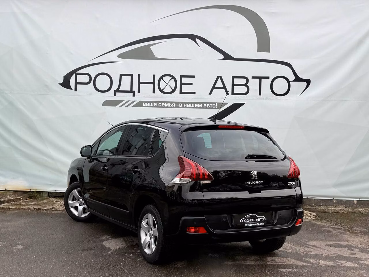 Peugeot 3008 фото 4