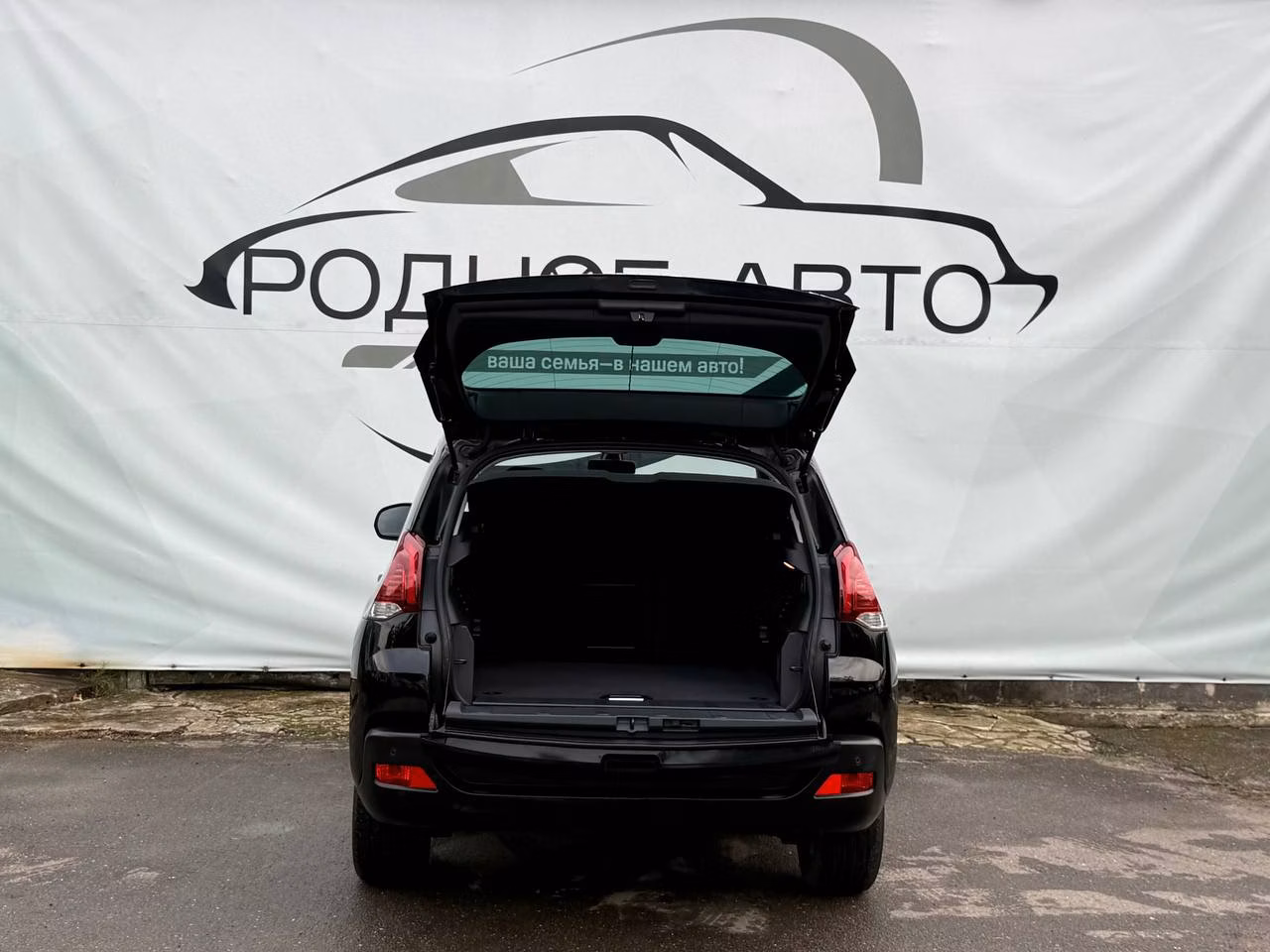 Peugeot 3008 фото 7
