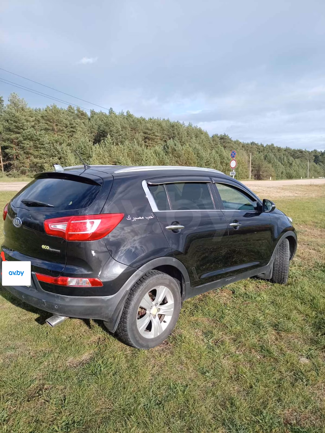 Kia Sportage фото 6