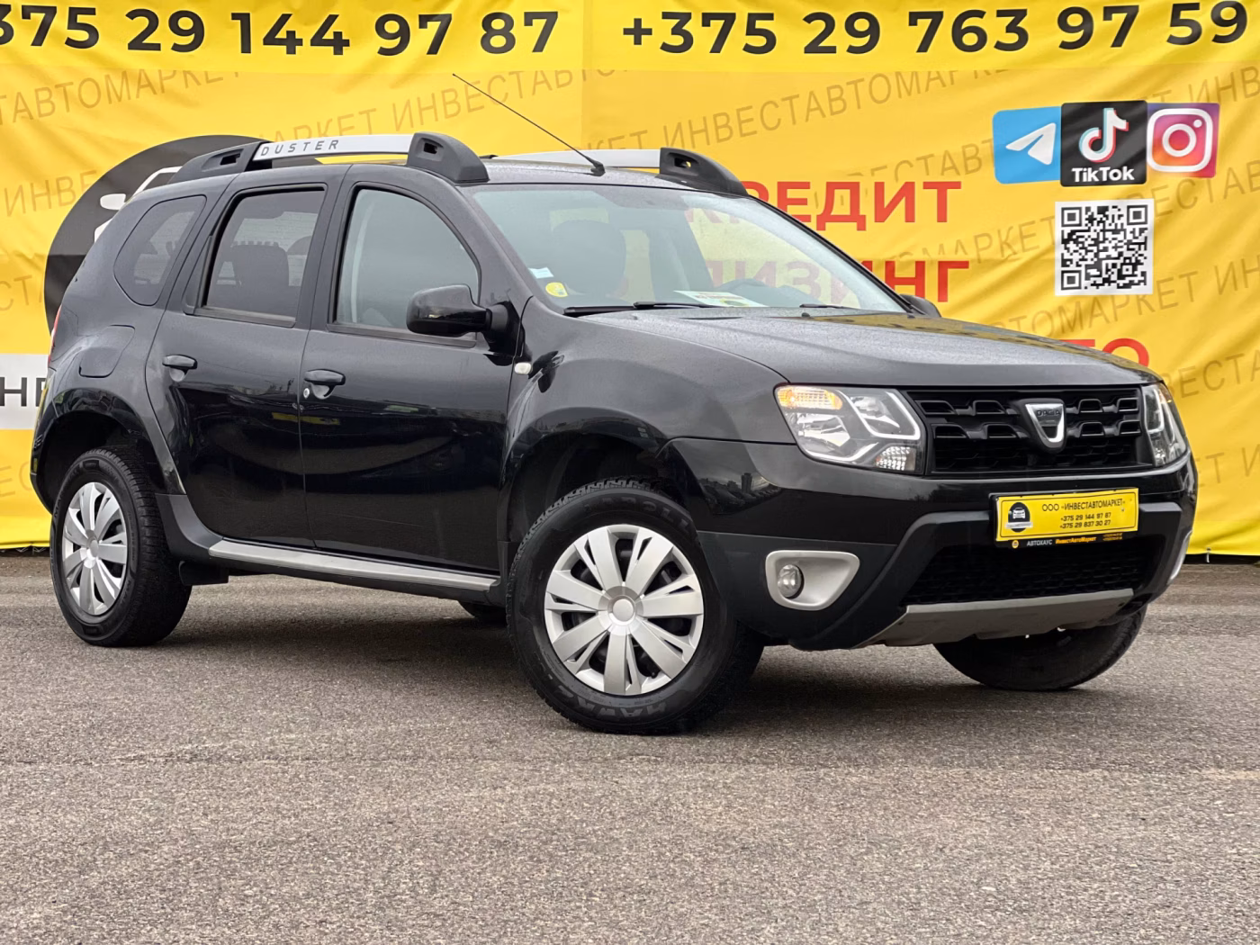 Dacia Duster фото 3