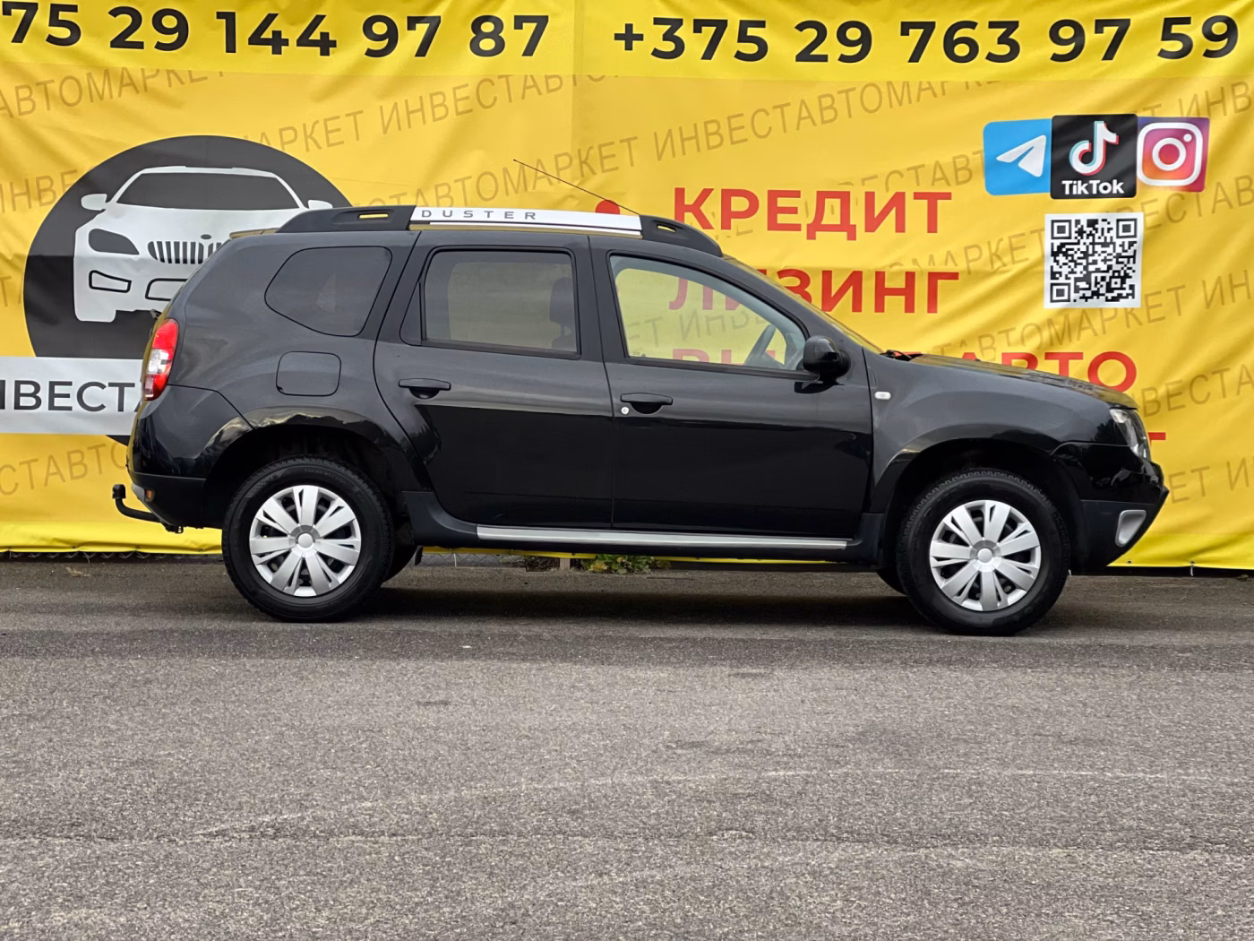 Dacia Duster фото 5