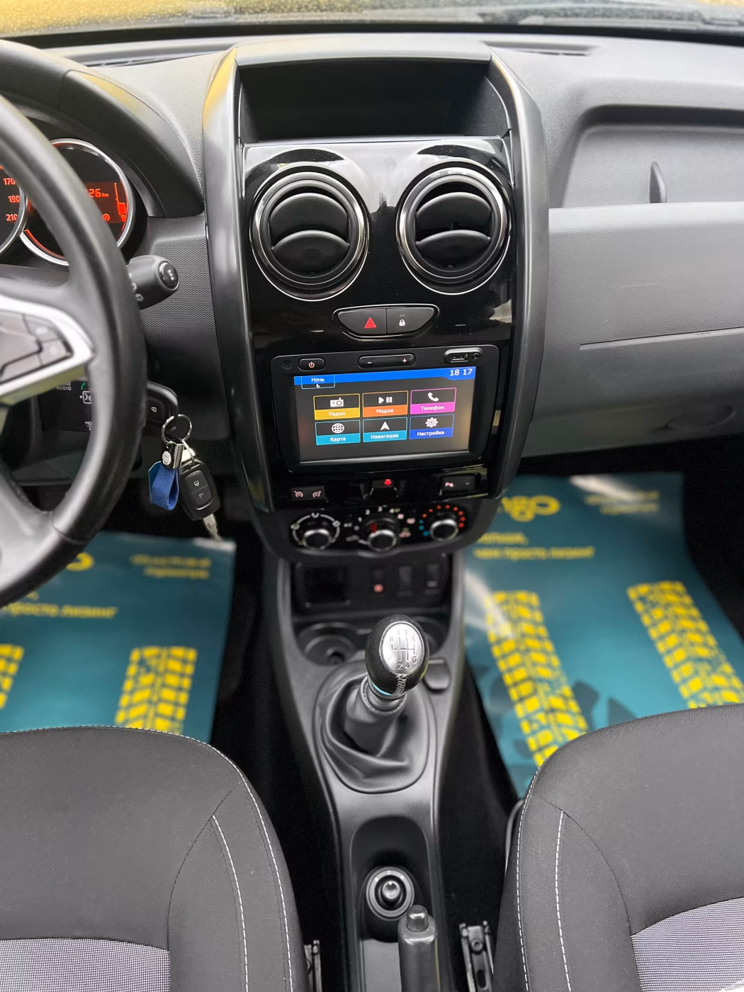 Dacia Duster фото 13