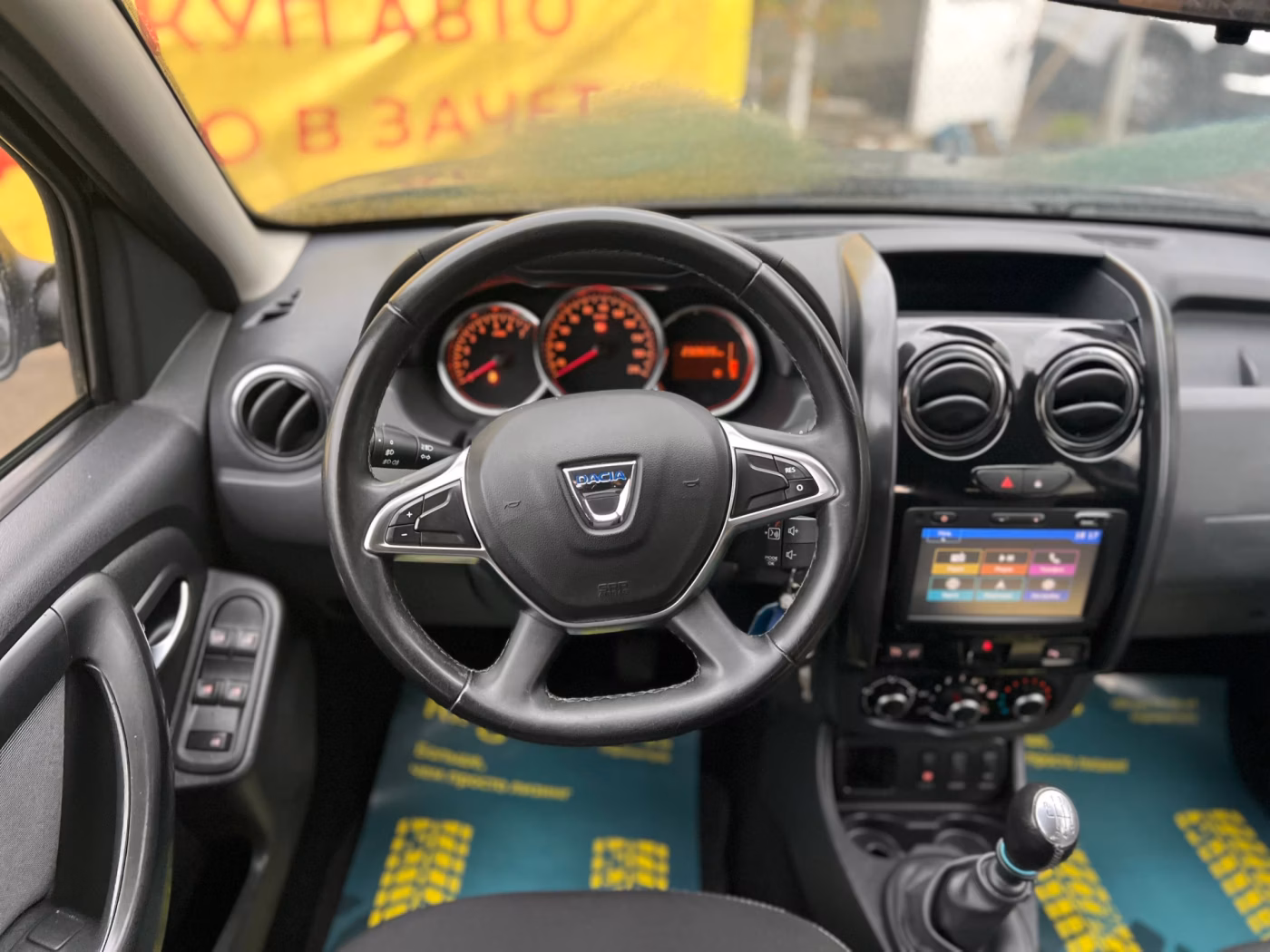 Dacia Duster фото 14