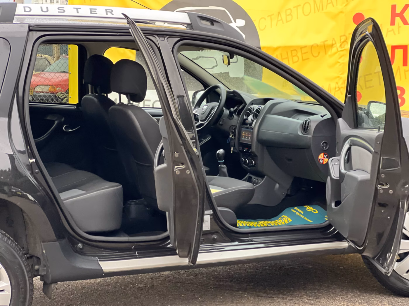 Dacia Duster фото 20
