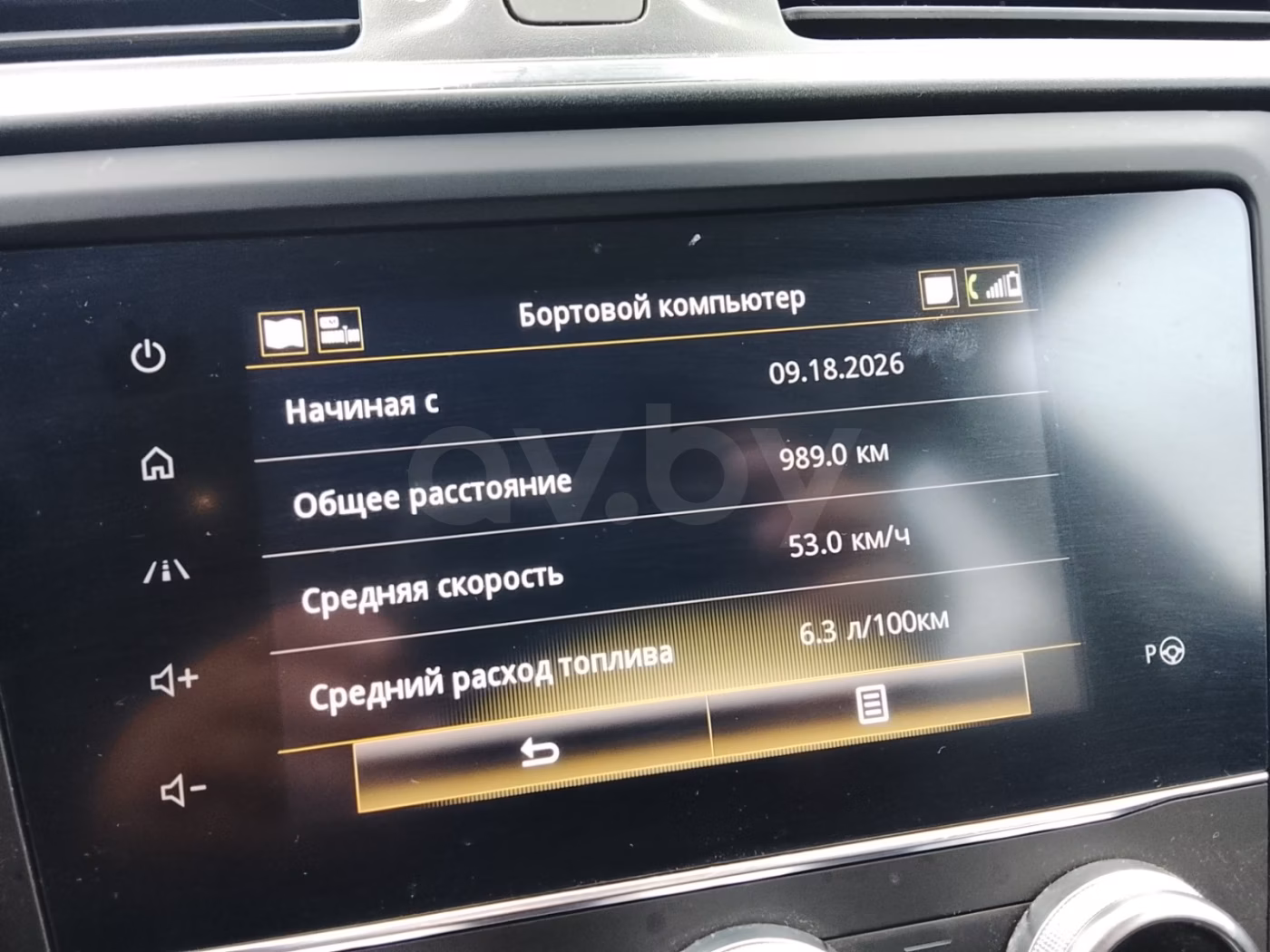 Renault Kadjar фото 6