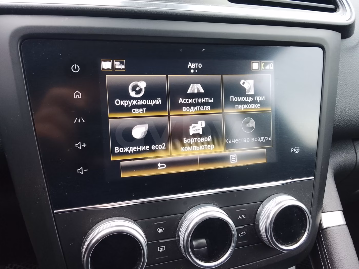 Renault Kadjar фото 7