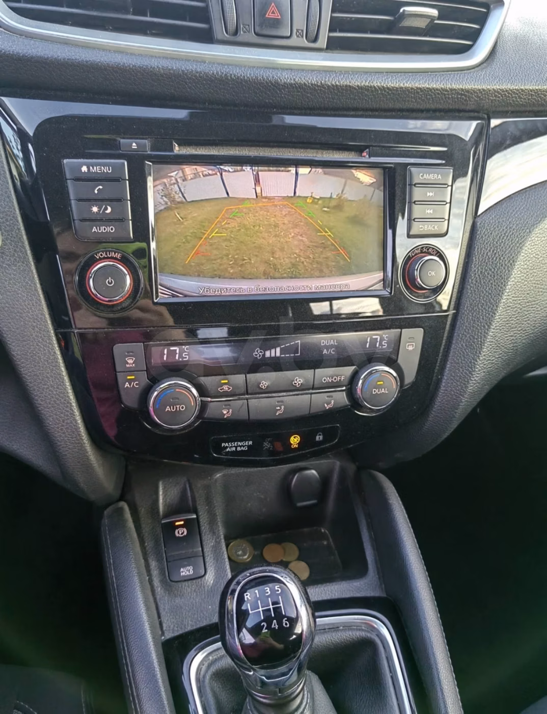 Nissan Qashqai фото 11
